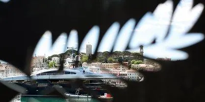 Apartment Croisette D'or